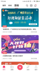 开yun体育app官网登录截图1